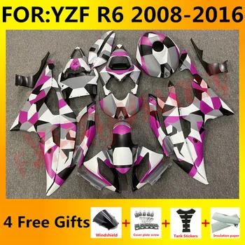 Motocicleta Carenaj complet Kit potrivit Pentru YZF R6 YFZ-R6 2008 2009 2010 2011 2012 2013 2014 2015 2016 Caroserie Carenajele roz alb
