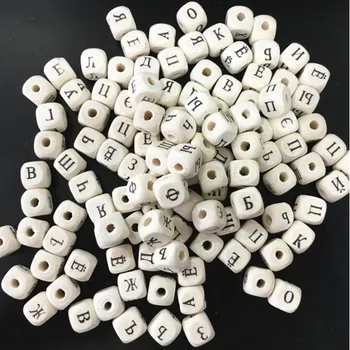 moda DIY pătrat de lemn alfabet margele engleză/rusă se amestecă literele în vrac margele din lemn 10mm 100 de bucăți nb126