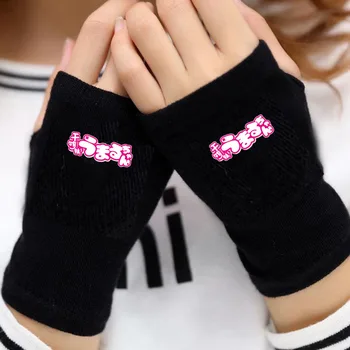 Adolescenții Scurt Mănuși de Degete de Mănușă de box Brațul mai Cald Bărbați Cald Mănuși de Manșetă Pentru anime Himouto! Umaru-chan Mănuși