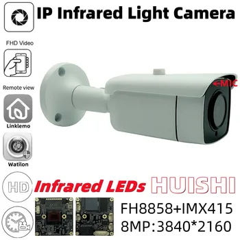 4K 8MP FH8858+IMX415 Infrare Lumina Built-In MICROFON IP Metal Bullet Camera 3840*2160 IRC iluminare Scăzută de Exterior IP66 Linklemo P2P