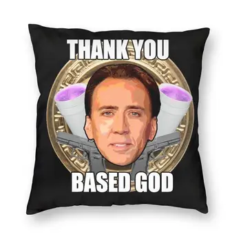 Nicolas Cage va Multumesc Bazat Dumnezeu Retro Vinta Arunca Pernă Decor Personalizat Drăguț față de Pernă Pillowcover pentru Canapea