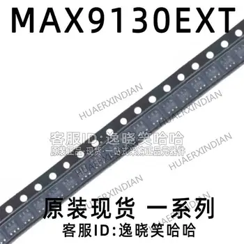10BUC Nou Original MAX9130EXT MAX9130 IC SC70-6