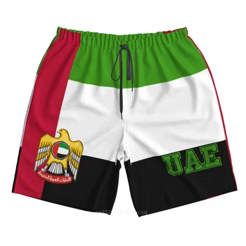 2023 Vara Poliester Emiratele Arabe Unite, Țară cu Steag 3D Imprimate Bărbați pantaloni Scurți de Plajă Buzunar Rulează Pantaloni de Vara