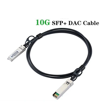 2M DAC Cablu 10G SFP+DAC Cablu Pasiv Direct Atașați Cupru Cablu Twinax 30AWG Compatibil Pentru Ubiquiti Mikrotik Zyxel