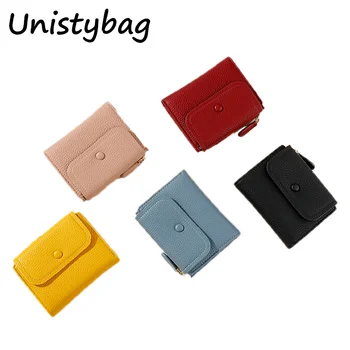 Unitybag Mini Drăguț Portofel Femei Poseta de Monede Brand de Lux Sac de Bani Lady Suport Card Designer PU Pungă de Piele