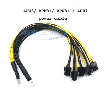 1buc 6pini Conectori Sever Cablul de Alimentare PCIe Express Pentru Innosilicon A9 A8 Antminer S9 L3 Z9 E3 Bitmain Miner PSU Cablu