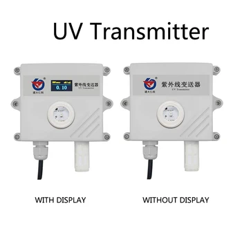 Senzor UV Transmițător de Lumină Senzor de detectare a 4-20MA/0-5V/0-10V/RS485 umiditate și Temperatură senzor nu diplay