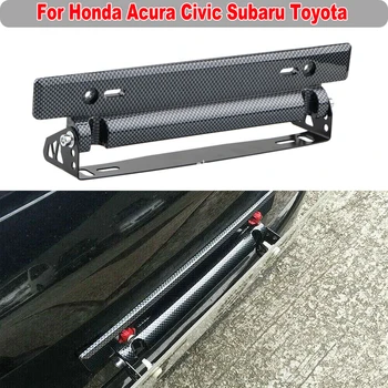Universal Bara Fata Reglabile de Înmatriculare Soclului ABS Suport Pentru Honda Acura Civic, Subaru, Toyota Accesorii Auto