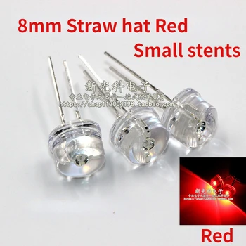50pcs LED-light-emitting diode 8mm pălărie de Paie părul alb roșu Evidențierea mici stenturi scurte picioare F8 pălărie Roșie lampa LED șirag de mărgele