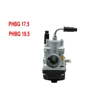 Carburator PHBG 17,5 mm Pentru 2 Timpi Motor 17,5 mm 19,5 mm curse cu motor PHBG17.5 PHBG19.5 Dellorto Modelul 50-100cc