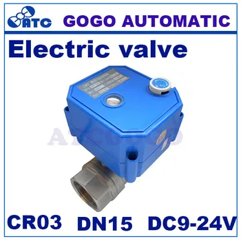 CWX-25 DN15 1/2 bsp 2 mod SS304 MINI electric motorizat ball valve cu comanda manuala , DC9-24V CR03 3 fire de control
