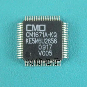 CM1671A-KQ