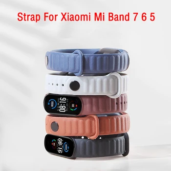 Curea Pentru Xiaomi Mi Band 7 6 5 Din Silicon Model De Piele Brățară Inteligent Curea De Schimb Pentru Mi Band 6 5 Trupa Ceas Bratara