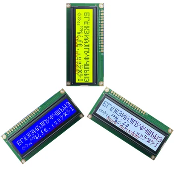 LCD1602 1602A Module Gri /Albastru/Verde Ecran LCD IIC/I2C 16x2 caractere Chirilice rusă, engleză Caracter Modul de Afișare 1602 5V