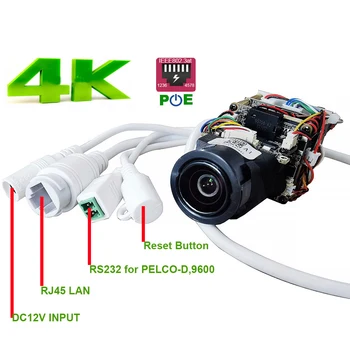 4K 8MP 50X ZOOM POE IMX415 Camera IP P2P ONVIF Slot pentru Card SD