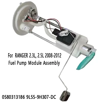 Modulului Pompei de combustibil de Asamblare a Rezervorului de Combustibil Pompă de 0580313186 9L55-9H307-DC pentru FORD RANGER 2.3 L, 2.5 L 2008-2012