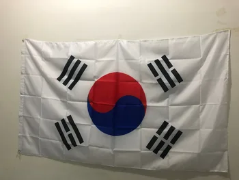Coreea de sud coreea de Pavilion Activitate Decorative Banner 90x150cm