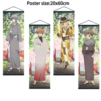 Anime Poster de Fructe Coș, Souma Hiro Soma Kyo, Perete Scroll, Decor Acasă, 20x60cm