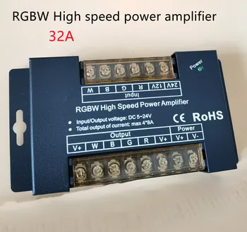 RGBW viteză mare putere cu LED-uri amplificator 32A 50A canal DC5~24V ieșire pwm dimmer semnal RGBW Power Repeater