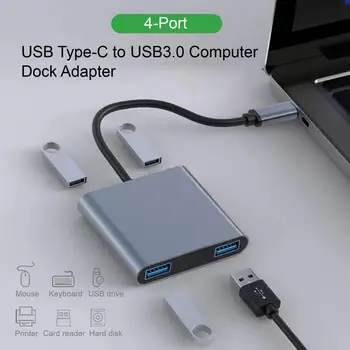 Practic USB de Tip C pentru USB3.0 Laptop Flash Drive Cablu Hub Driver-free USB Docking Stand Latență Scăzută Accesorii de Calculator