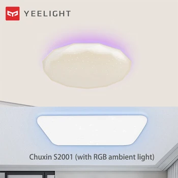 Yeelight Colorate, Partea de Lumina, Ediția Chuxin S2001 Lumina Plafon Smart Lampă de Tavan Ra95 Estompat RGB Colorate de Lumină Ambientală
