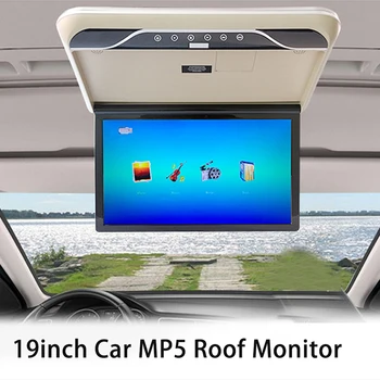 19 Inch acoperiș Masina Monitor MP5 display Auto Monitoare Montate pe Acoperiș Flip Jos Monitor HDMI FM auto sistem de divertisment