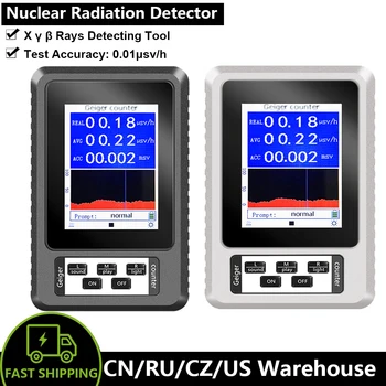 Radiații nucleare Detector Geiger X γ β-razele Instrument de Detectare în Timp Real Înseamnă Doză Cumulată Moduri Radioactive Tester