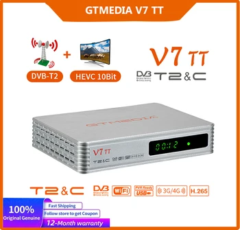 NOI Gtmedia V7 TT 1080P Full HD, DVB-T/T2/DVB-C/J. 83B Suport H. 265 HEVC/10bit 4G cu USB Dongle WiFi Terestre, Cablu TV Tuner