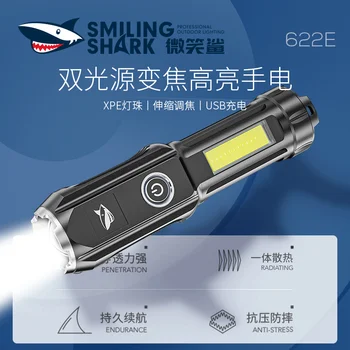 USB Reîncărcabilă Lanterna Lumină Puternică Zoom Evidenția Tactice Lanternă Lanterne în aer liber de Iluminat Portabile Camping LED Lumini