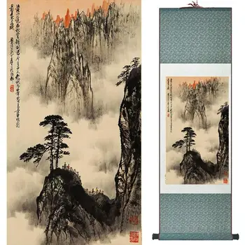 Parcurgere chinez Pictura macara și o mare Pictura murala Biroul de Acasă Decor Chinez scroll pictura Macara și copac pictura
