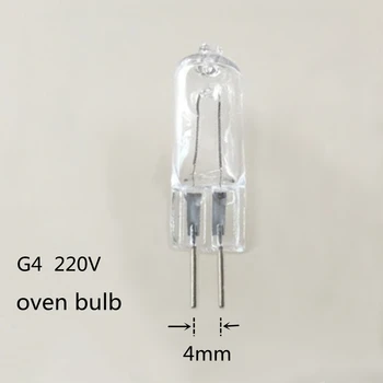 5PCS G4 220V cuptor bec G4 înaltă temperatură de bec 220V plug-in-sârmă de tungsten sticlă G4 cu halogen 220V bec cuptor