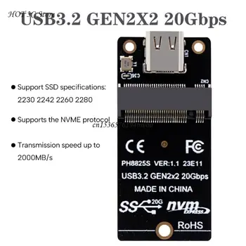 .2 NVME USB3.2 20Gb Hard Cabina Adaptor ASM2364 Controller HighPerformance 2000MB Suport 2230 2242 2260 2280