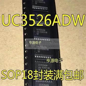1-10 peças uc3526 uc3526adw interruptor controlador chip remendo sop18 chip le estoque