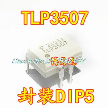 20BUC/LOT TLP3507 DIP5