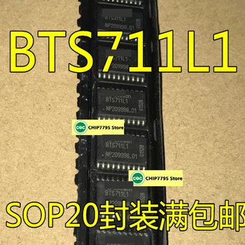 Cip BTS711 BTS711L1 ITS711L1 SMD SOP20 comutatorul de alimentare IC de brand original nou