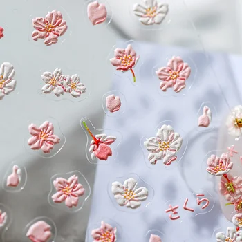 1 buc Roz Sakura Unghii Autocolant 3D Relief Auto-adeziv Unghiilor Autocolante, Decalcomanii de Unghii Manichiura de Proiectare, Accesorii Decoratiuni de Arta Unghiilor