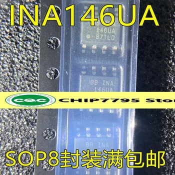 Nou original INA146 INA146U INA146UA SOP8 amplificator diferențial cip