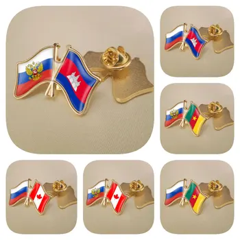 Federația rusă și Cambodgia, Camerun, Canada înșelat Prietenie Steaguri Broșe Ace de Rever Insigne