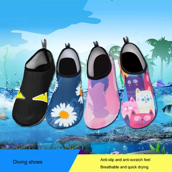 În aer liber Femei Mens Pantofi de Apă Desculț iute Uscat Non-alunecare si Respirabil pentru Scufundări, Înot Surf Aqua Sport Piscina Plaja de Mers pe jos