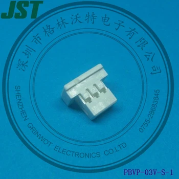 Sârmă la Bordul Sertizare Conectori stil,stil de Sertizare, Cu siguranță de blocare dispozitiv de Sertizare stil, Disconnectable tip,PBVP-03V-S-1,JST