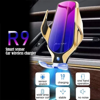 R9 Prindere Automată 10W Masina Încărcător Wireless cu LED cablu Pentru iPhone Xs Huawei LG Infraroșu Inducție Qi Auto Suport de Telefon