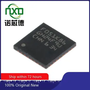 10BUC/LOT STM32F051K8U6 UFQFPN-32 noi și originale circuit integrat IC chip componente electronice profesionale BOM potrivire