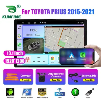 13.1 inch Radio Auto Pentru TOYOTA PRIUS 2015 2016-2021 DVD Auto Navigatie GPS Stereo Carplay 2 Din Centrală Multimedia Android Auto