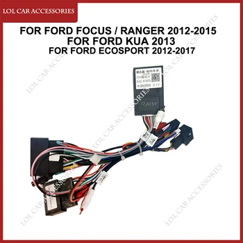 Pentru Ford Focus / Kuga / Ecosport / Ranger / F150 2012+ Radio Auto GPS MP5 Player Stereo Android Cablu de Alimentare Canbus Cablaj