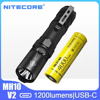 NITECORE MH10 V2 Lanterna LED-uri 1200Lumens USB Reîncărcabilă Lanterna Tactice Utilizarea 1500 de ore Lanterna Cu Puternic 21700 Baterie