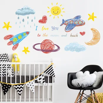 Stil nou de mână-pictat de avion planeta soare autocolant de perete pentru camera copiilor dormitor drăguț pentru ecranul de creatie