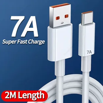 2M 7A USB de Tip C Cablu de 100W Super-Rapid de Încărcare de Sârmă pentru Huawei P40 Mate 30 De Onoare Magic 5 Telefon Incarcator Cablu de Date pentru Xiaomi