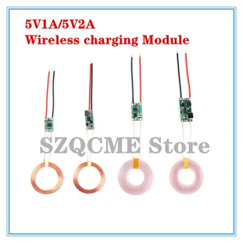 1 set 5V1A 5V2A modul de încărcare Wireless Wireless power supply module de încărcare Wireless transmiterea și primirea modulului