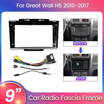 Pentru Great Wall Haval H3 H5 2010 2011-2017 Mașină Android Player Multimedia Fascia Cadru De Navigație Dash Kit Cadru 9