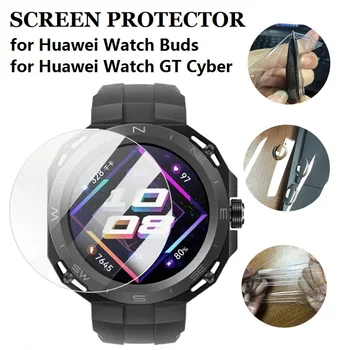 10BUC TPU Hidrogel Ecran Protector pentru Huawei Watch GT Cyber Smart Watch HD Clare Moale Folie de Protectie pentru Huawei Watch Muguri